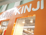 shop1.jpg